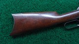 VERY RARE WINCHESTER 1886 EXTRA HEAVY BULL BARREL RIFLE IN CALIBER 45-90 - 22 of 24