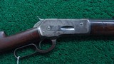 VERY RARE WINCHESTER 1886 EXTRA HEAVY BULL BARREL RIFLE IN CALIBER 45-90 - 1 of 24