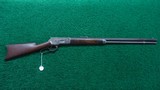 VERY RARE WINCHESTER 1886 EXTRA HEAVY BULL BARREL RIFLE IN CALIBER 45-90 - 24 of 24