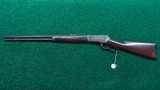 VERY RARE WINCHESTER 1886 EXTRA HEAVY BULL BARREL RIFLE IN CALIBER 45-90 - 23 of 24