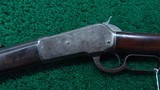 VERY RARE WINCHESTER 1886 EXTRA HEAVY BULL BARREL RIFLE IN CALIBER 45-90 - 2 of 24