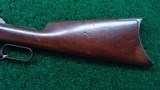 VERY RARE WINCHESTER 1886 EXTRA HEAVY BULL BARREL RIFLE IN CALIBER 45-90 - 20 of 24