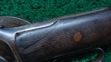 ANTIQUE WINCHESTER MODEL 1886 SRC IN 45-90 WCF - 13 of 22