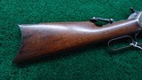 WINCHESTER MODEL 1886 SPECIAL ORDER RIFLE IN CALIBER 40-82 - 23 of 25