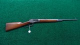 *Sale Pending* - WINCHESTER MODEL 53 TAKE DOWN RIFLE CHAMBERED IN 25-20 - 23 of 23