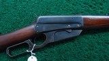 WINCHESTER MODEL 1895 PRESENTATION RIFLE CHAMBERED IN 30 ARMY