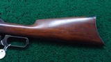 WINCHESTER MODEL 1895 PRESENTATION RIFLE CHAMBERED IN 30 ARMY - 18 of 22