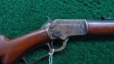 MARLIN MODEL 39 LEVER ACTION RIFLE CHAMBERED FOR 22 S, L, or LR - 1 of 24