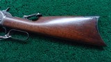 WINCHESTER MODEL 1886 SPECIAL ORDER RIFLE IN CALIBER 40-82 - 21 of 25