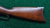 SAVAGE 1899 B LEVER ACTION RIFLE IN CALIBER 303 SAVAGE - 21 of 25