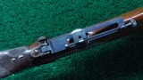 VERY FINE PEABODY MARTINI CREEDMORE ENGRAVED RIFLE - 13 of 25