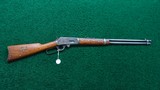 PROJECT OR PARTS MARLIN MODEL 93 CARBINE CHAMBERED IN 30-30 - 23 of 23