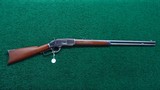 WINCHESTER THIRD MODEL 1873 RIFLE IN 44 WCF - 23 of 23