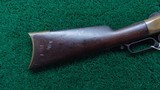 VERY RARE ROUND TOP HENRY RIFLE - 19 of 24