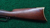 VERY RARE HENRY RIFLE WITH INCREDIBLY SCARCE ROUND TOP CONFIGURATION - 14 of 18