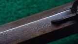 PHILADELPHIA HALFSTOCK SILVER-MOUNTED PERCUSSION SPORTING RIFLE BY TRYON - 6 of 22