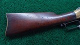 WINCHESTER MODEL 1866 SRC - 23 of 25