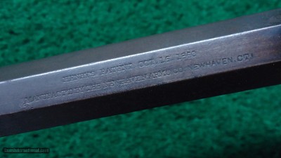 HISTORIC HENRY PRESENTATION RIFLE - Image 6 of 18