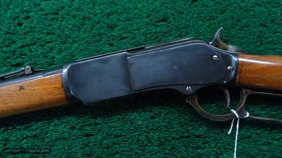 VERY RARE COPY OF A WINCHESTER MODEL 1876 MUSKET - Image 2 of 20