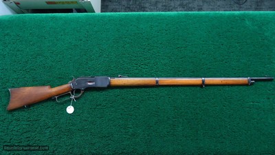 VERY RARE COPY OF A WINCHESTER MODEL 1876 MUSKET - Image 20 of 20