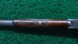 MAYNARD MODEL 1873 IMPROVED TARGET RIFLE No. 16 - 14 of 25
