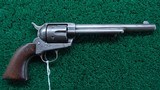 SCARCE NETTLETON INSPECTED COLT SAA US REVOLVER IN CALIBER 45 COLT - 1 of 25
