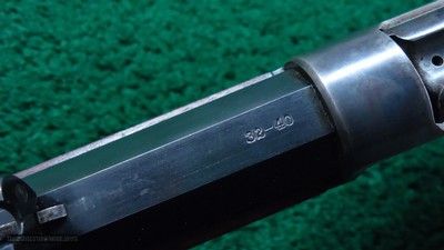WINCHESTER MODEL 1885 HIGH WALL DELUXE PISTOL GRIP RIFLE CHAMBERED IN 32-40 - Image 6 of 25