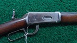 *Sale Pending* - WINCHESTER MODEL 1894 RIFLE IN 32 WS CALIBER