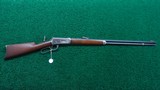 *Sale Pending* - WINCHESTER MODEL 1894 RIFLE IN 32 WS CALIBER - 25 of 25