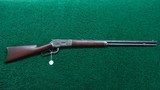 *Sale Pending* - WINCHESTER MODEL 1886 RIFLE IN 40-82 WCF CALIBER - 21 of 21
