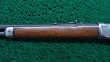 WINCHESTER MODEL 1894 RIFLE IN 25-35 WCF - 13 of 25