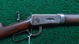 PECIAL ORDER WINCHESTER MODEL 1894 RIFLE IN 32 WS CALIBER - 1 of 23
