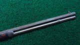 FACTORY ENGRAVED DELUXE 2ND MODEL 1873 WINCHESTER RIFLE - 7 of 25