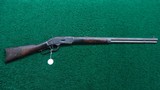 FACTORY ENGRAVED DELUXE 2ND MODEL 1873 WINCHESTER RIFLE - 25 of 25