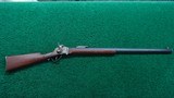 SHARPS EXTRA HEAVY BARREL CONVERSION BUFFALO GUN CHAMBERED IN 40-90 SHARPS - 25 of 25