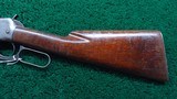 *Sale Pending* - WINCHESTER MODEL 55 LEVER ACTION RIFLE IN SCARCE .25-35 WCF - 19 of 23