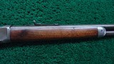 WINCHESTER MODEL 1894 LEVER ACTION RIFLE IN CALIBER 32-40 - 5 of 21