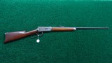 SPECIAL ORDER WINCHESTER MODEL 1894 RIFLE IN 32 WS - 25 of 25