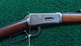 SPECIAL ORDER WINCHESTER MODEL 1894 RIFLE IN 32 WS - 1 of 25