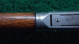 SPECIAL ORDER WINCHESTER MODEL 1894 RIFLE IN 32 WS - 19 of 25
