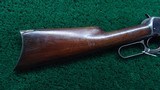 WINCHESTER MODEL 1894 LEVER ACTION RIFLE CHAMBERED IN 30 WCF - 20 of 22