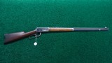 WINCHESTER MODEL 1894 LEVER ACTION RIFLE CHAMBERED IN 30 WCF - 22 of 22