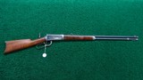 WINCHESTER MODEL 1894 LEVER ACTION TAKEDOWN RIFLE CHAMBERED IN 30 WCF - 24 of 24