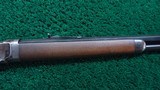 WINCHESTER MODEL 1894 LEVER ACTION TAKEDOWN RIFLE CHAMBERED IN 30 WCF - 5 of 23