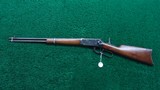 WINCHESTER MODEL 1894 SADDLE RING CARBINE CHAMBERED FOR 30 WCF - 21 of 22