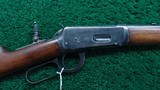 WINCHESTER MODEL 1894 SADDLE RING CARBINE CHAMBERED FOR 30 WCF - 1 of 22