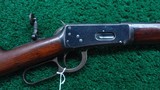 WINCHESTER MODEL 1894 SADDLE RING CARBINE IN 32-40 - 1 of 22