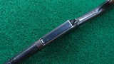 INTERESTING WINCHESTER MODEL 1895 RIFLE IN 35 WCF - 4 of 21