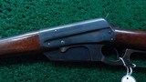 WINCHESTER MODEL 1895 PRESENTATION RIFLE CHAMBERED IN 30 ARMY - 2 of 22