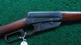 WINCHESTER MODEL 1895 PRESENTATION RIFLE CHAMBERED IN 30 ARMY